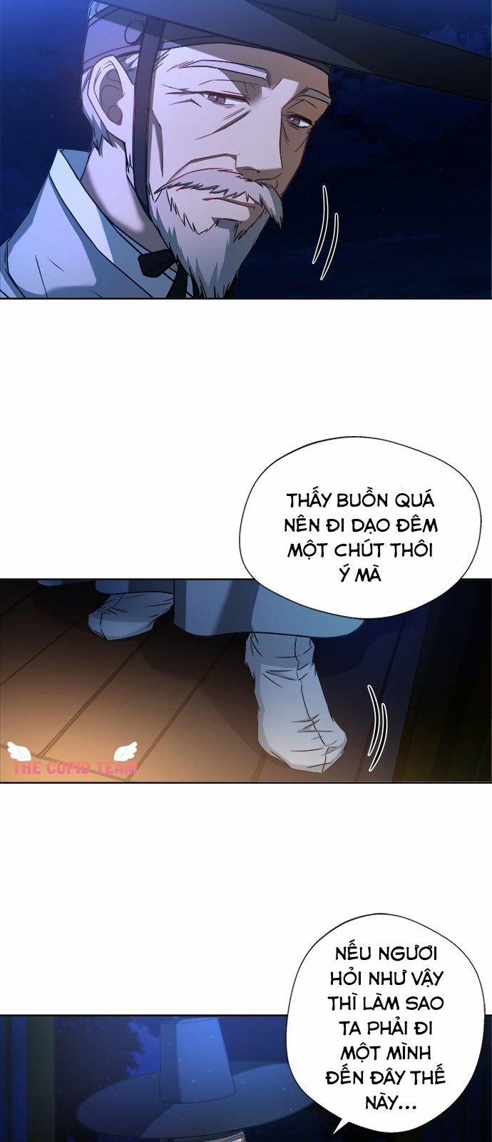 Hash’s Shinru 2.5 trang 17