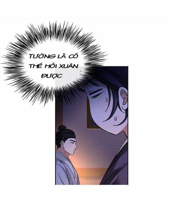 Hash’s Shinru 2.5 trang 4