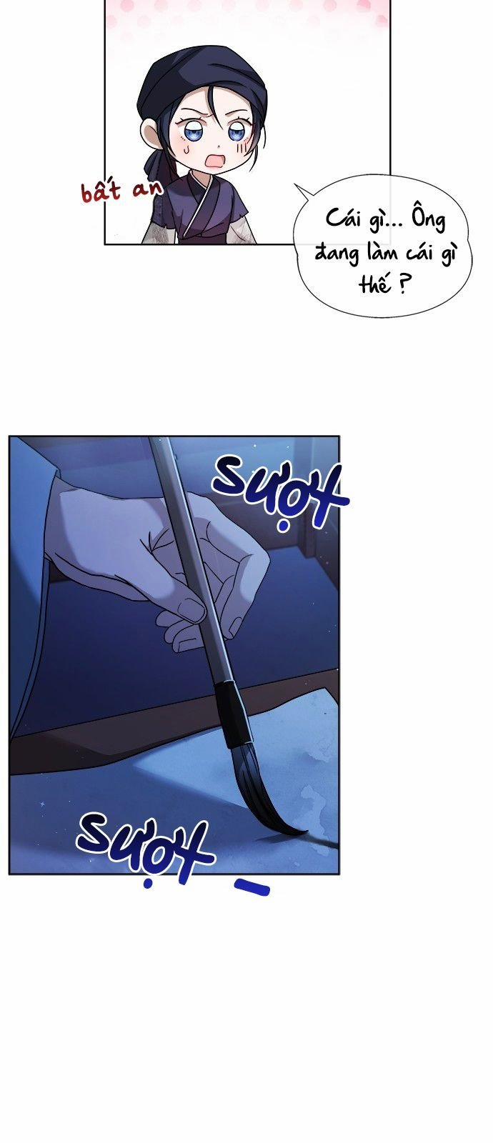 Hash’s Shinru 2 trang 17