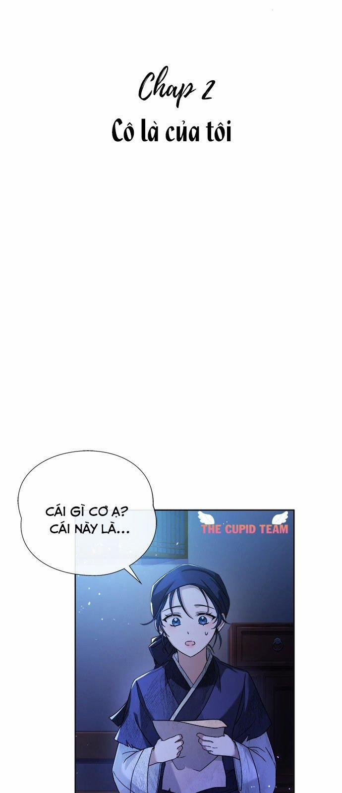 Hash’s Shinru 2 trang 20