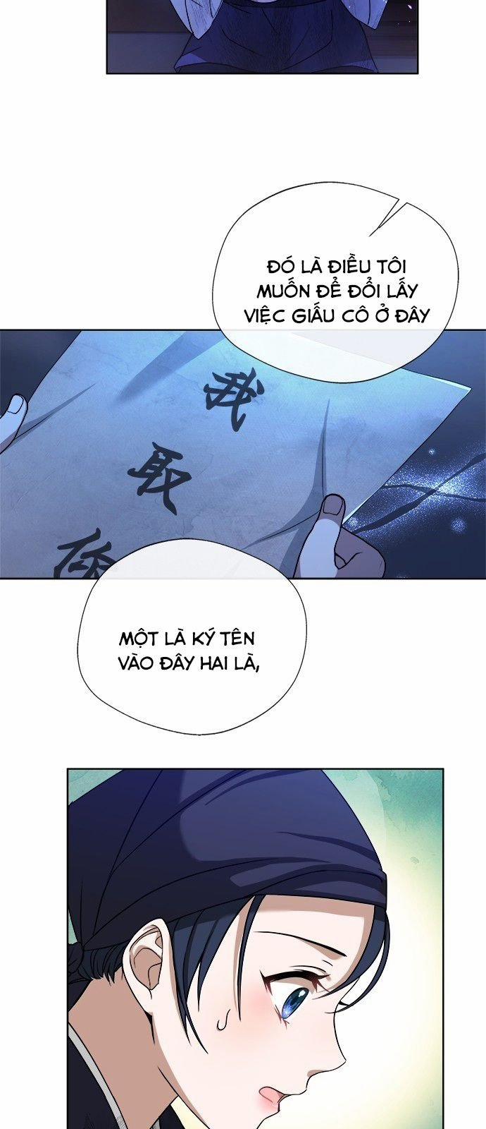 Hash’s Shinru 2 trang 21