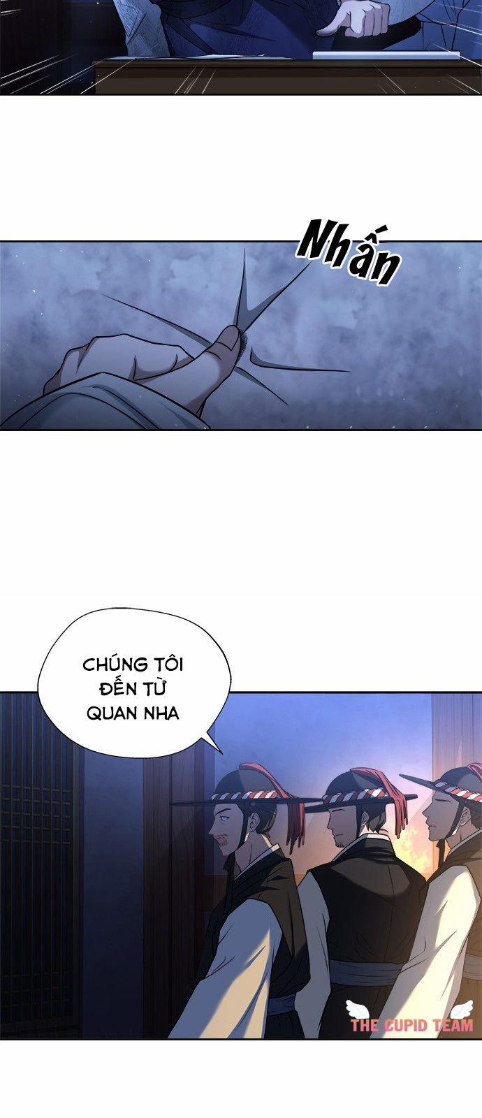 Hash’s Shinru 2 trang 27