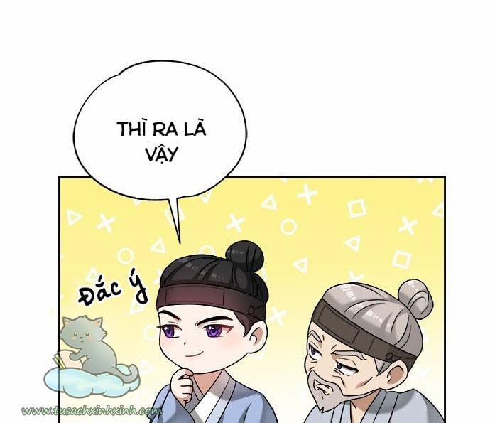 Hash’s Shinru 3 trang 23