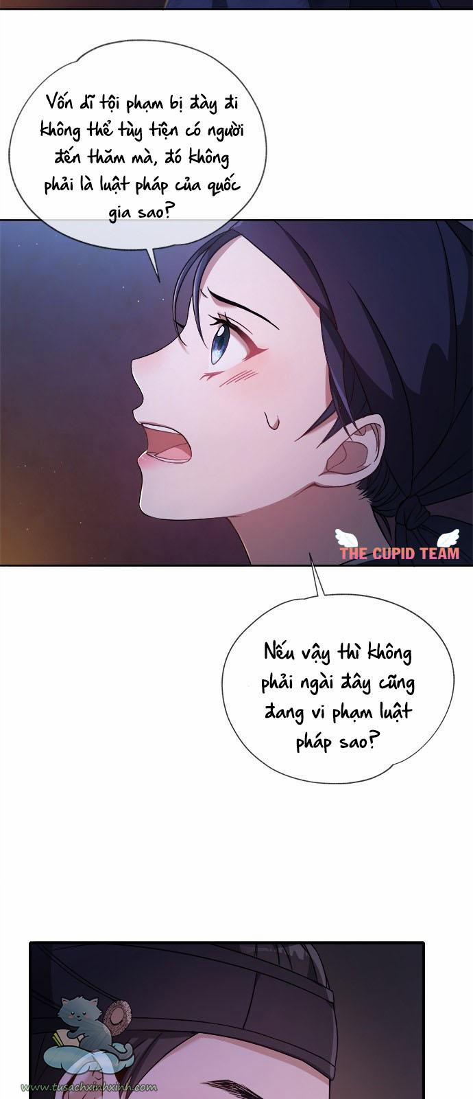 Hash’s Shinru 3 trang 6