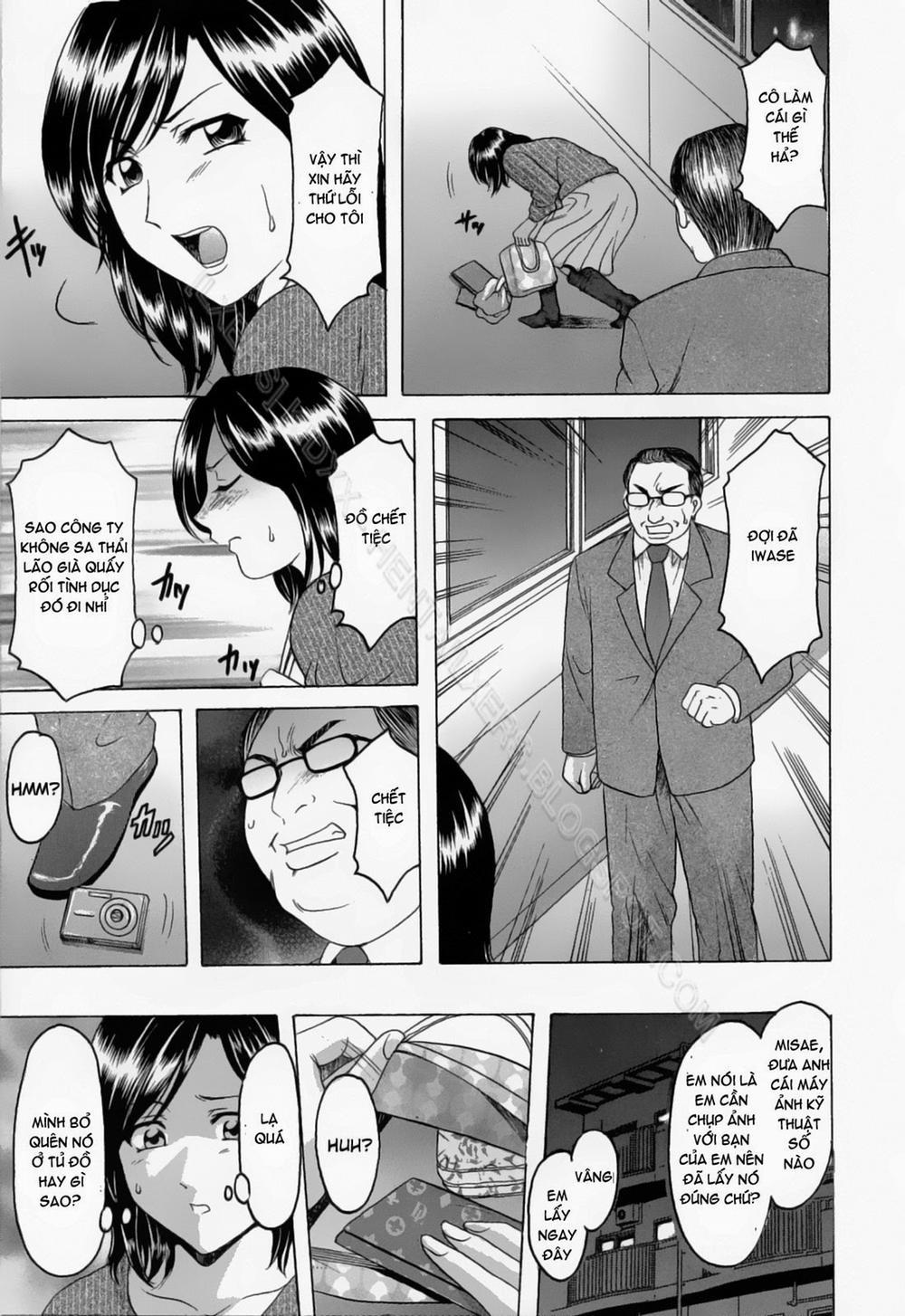 Hataraku Onee-san wa Back ga Osuki 0 trang 10