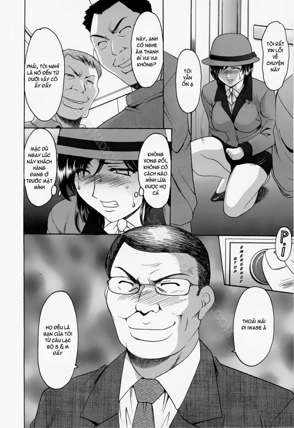 Hataraku Onee-san wa Back ga Osuki 0 trang 31