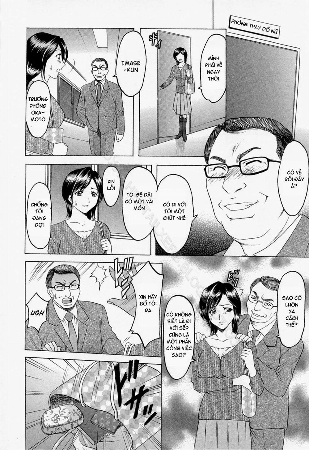 Hataraku Onee-san wa Back ga Osuki 0 trang 9