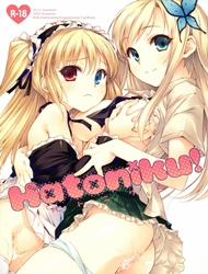 Đọc truyện tranh Hatoniku! (Boku wa Tomodachi ga Sukunai)