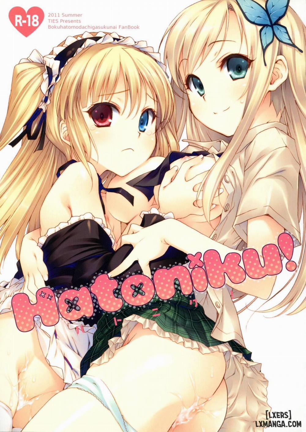 Hatoniku Oneshot trang 0