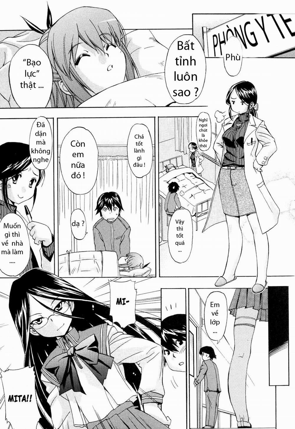 Hatsu Inu 4 trang 17