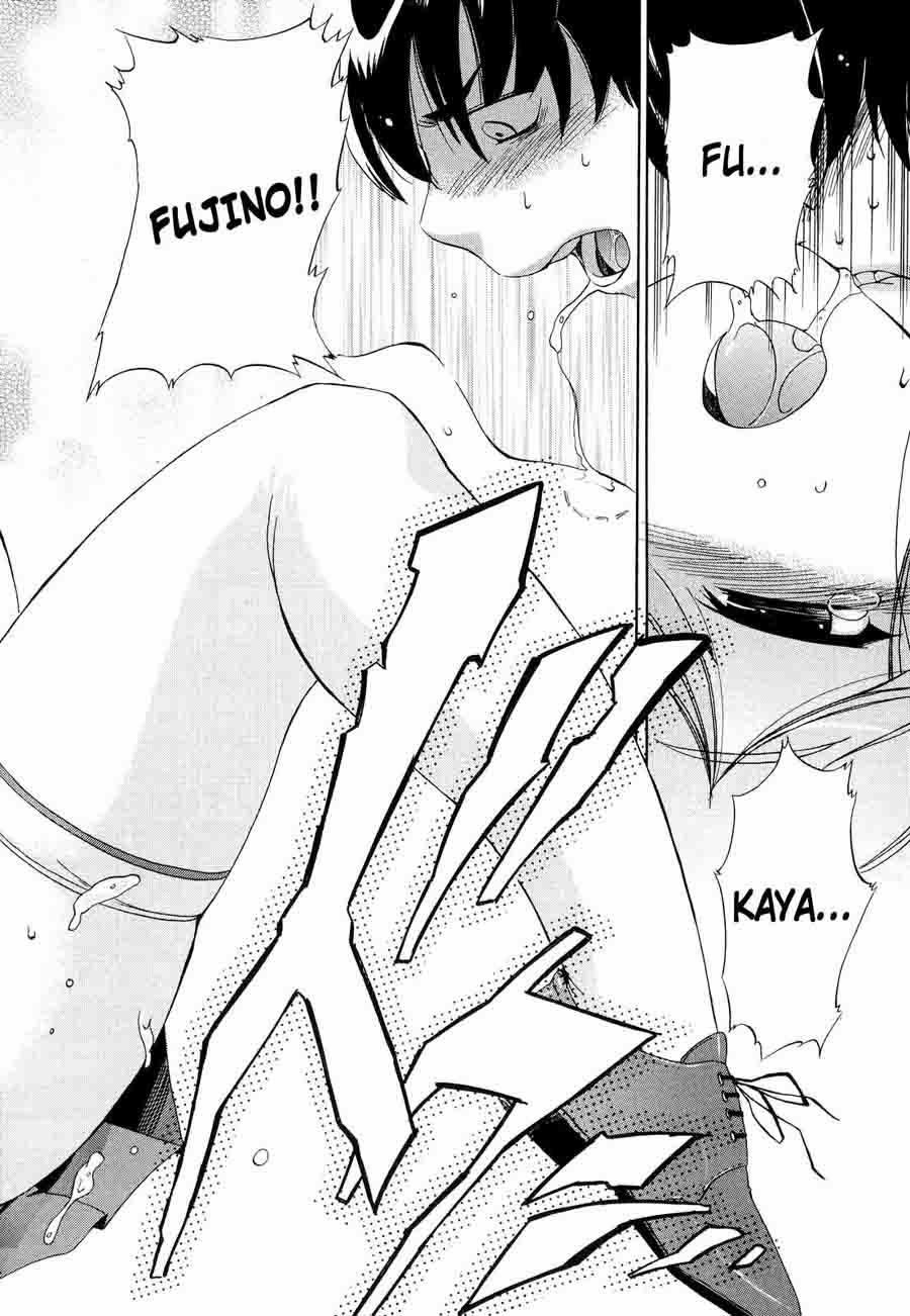 Hatsu Inu 6 trang 18