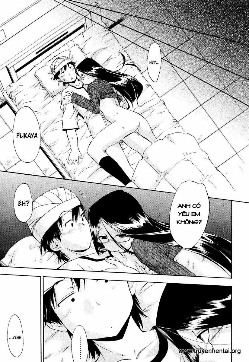 Hatsu Inu 7 0 End trang 20