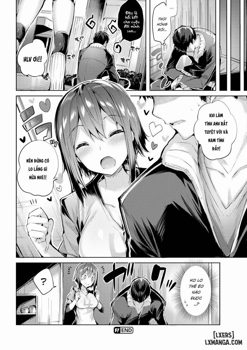 Hatsujou Beam 9 trang 17