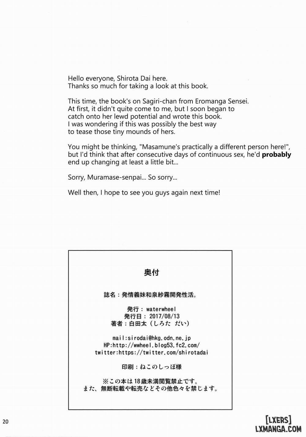 Hatsujou Gimai Izumi Sagiri Kaihatsu Seikatsu Oneshot trang 20