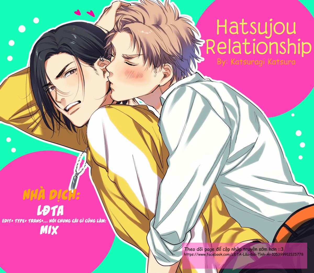 Hatsujou Relationship 1 trang 1