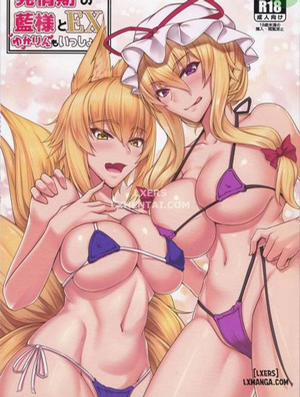 Đọc truyện tranh Hatsujouki no Ran-sama to EX Yukarin mo Issho