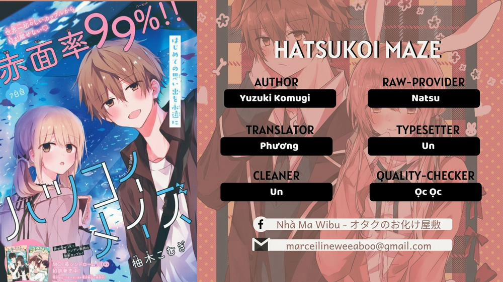 Hatsukoi Maze 11 trang 0