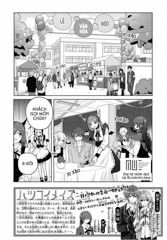 Hatsukoi Maze 11 trang 1