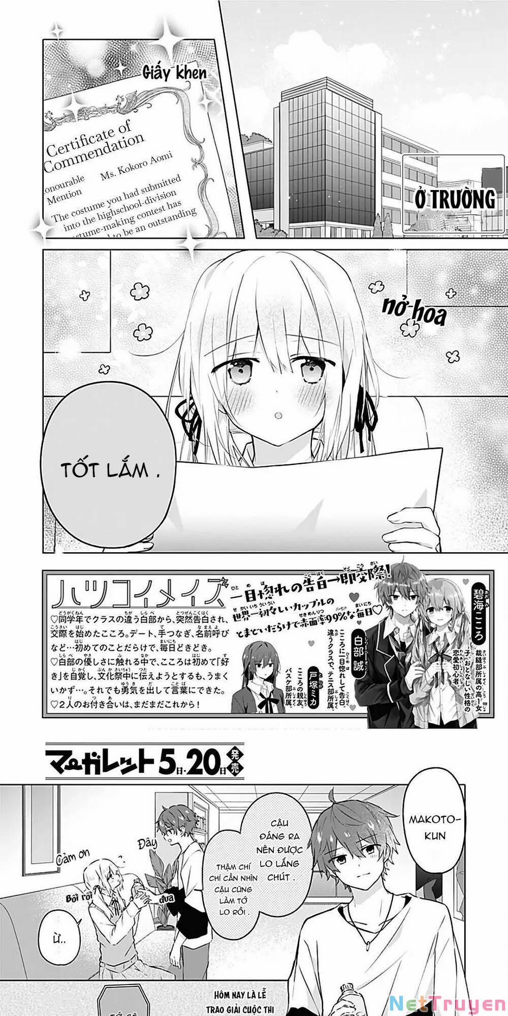 Hatsukoi Maze 13 trang 1