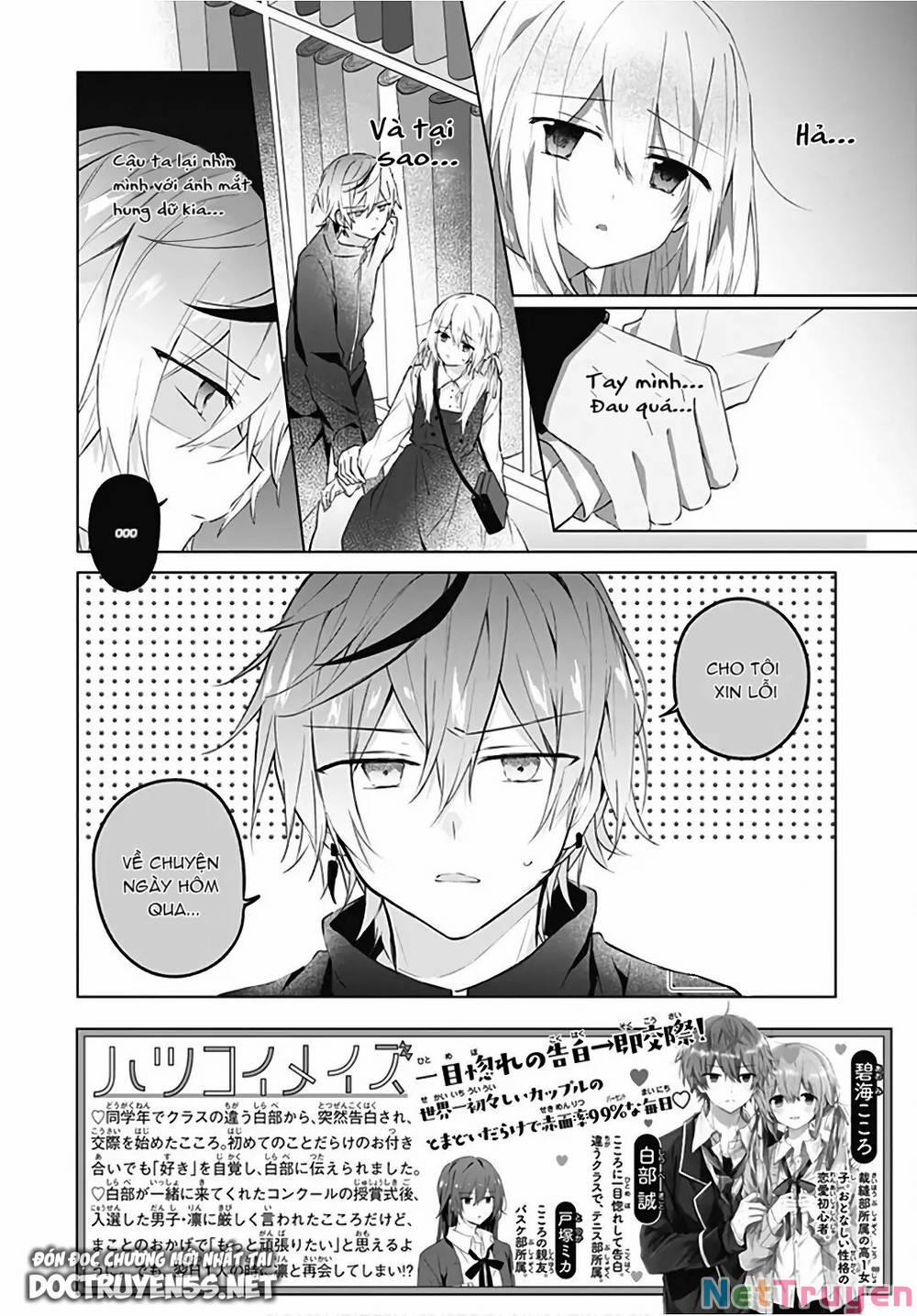 Hatsukoi Maze 14 trang 2