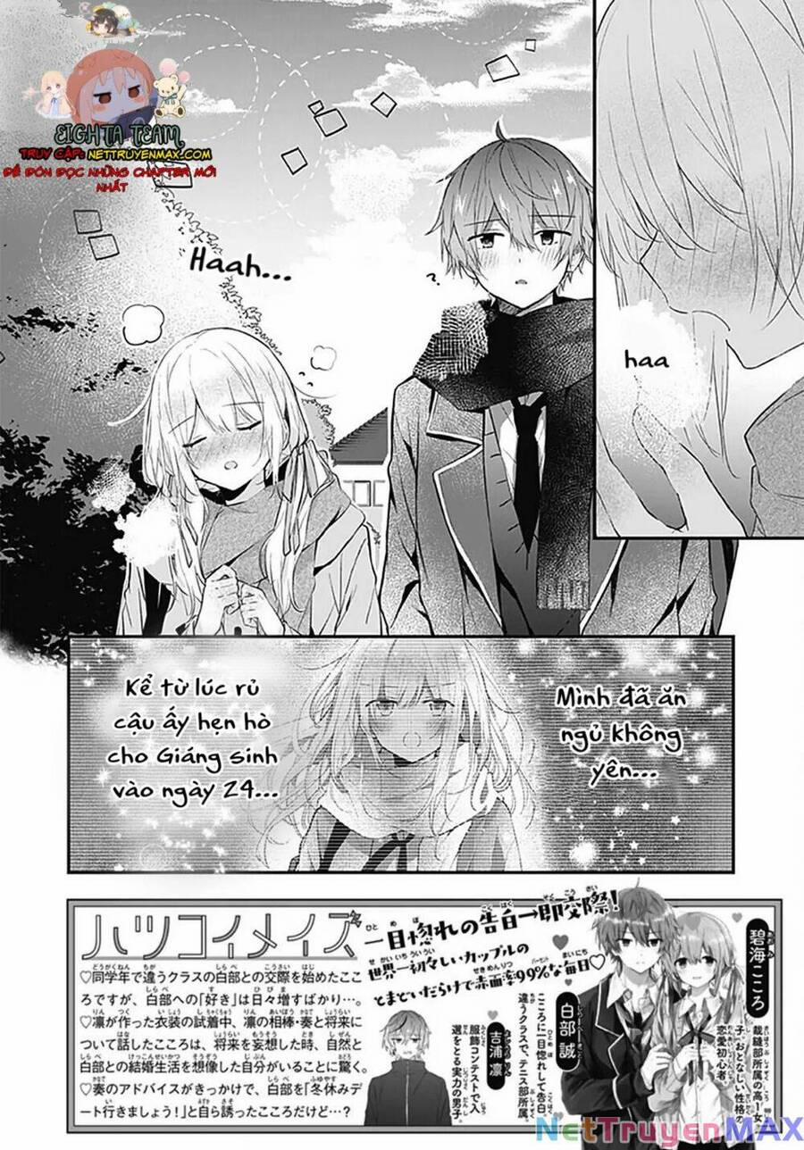 Hatsukoi Maze 19 trang 1