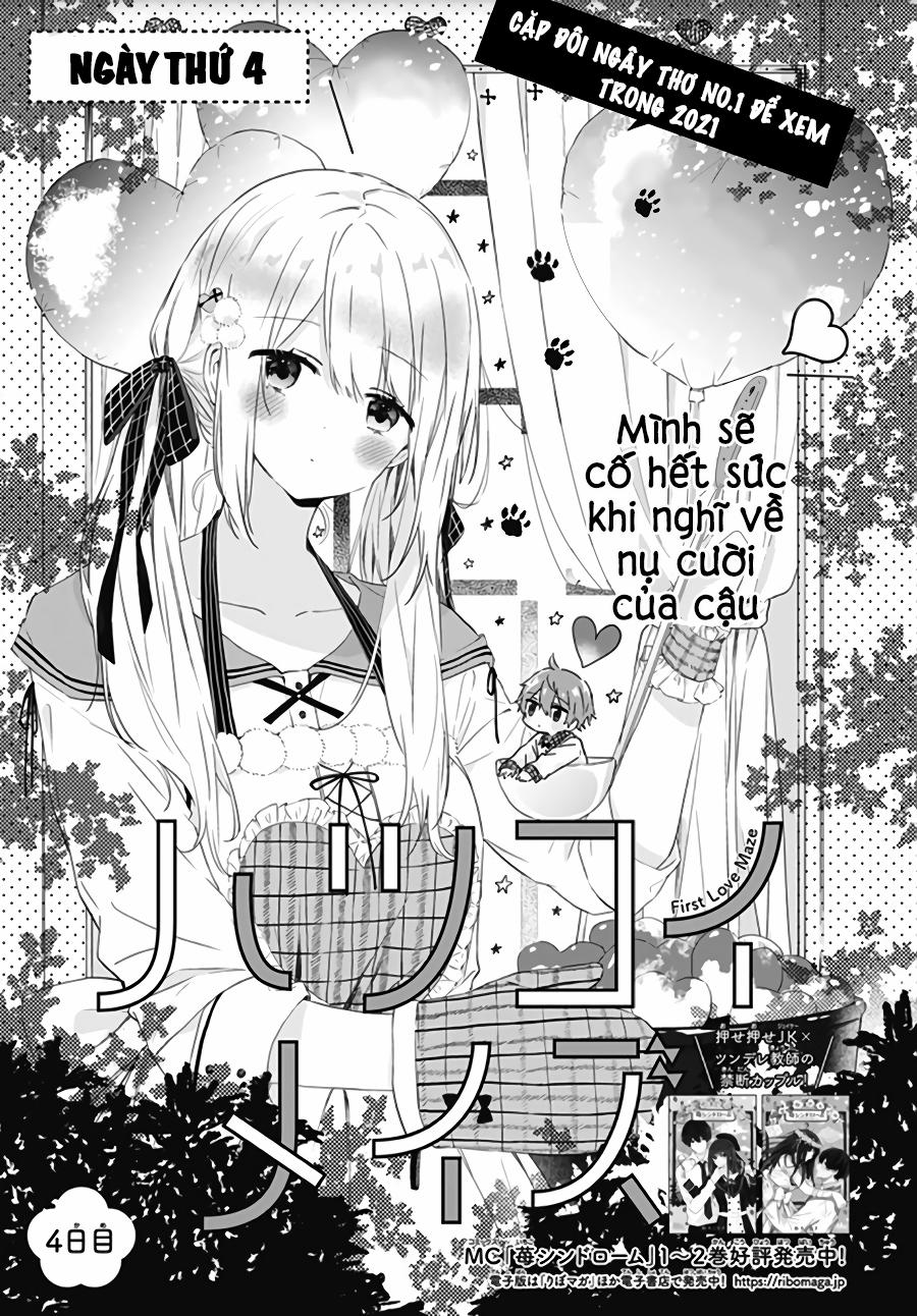 Hatsukoi Maze 4 trang 1