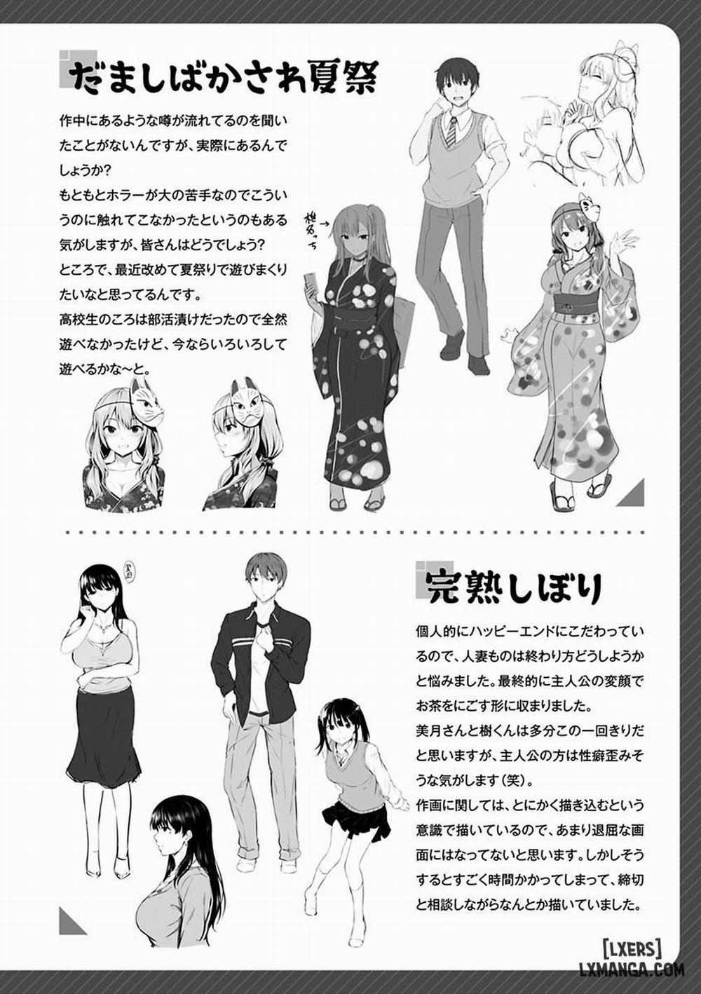 Hatsukoi See Through 8 END trang 19