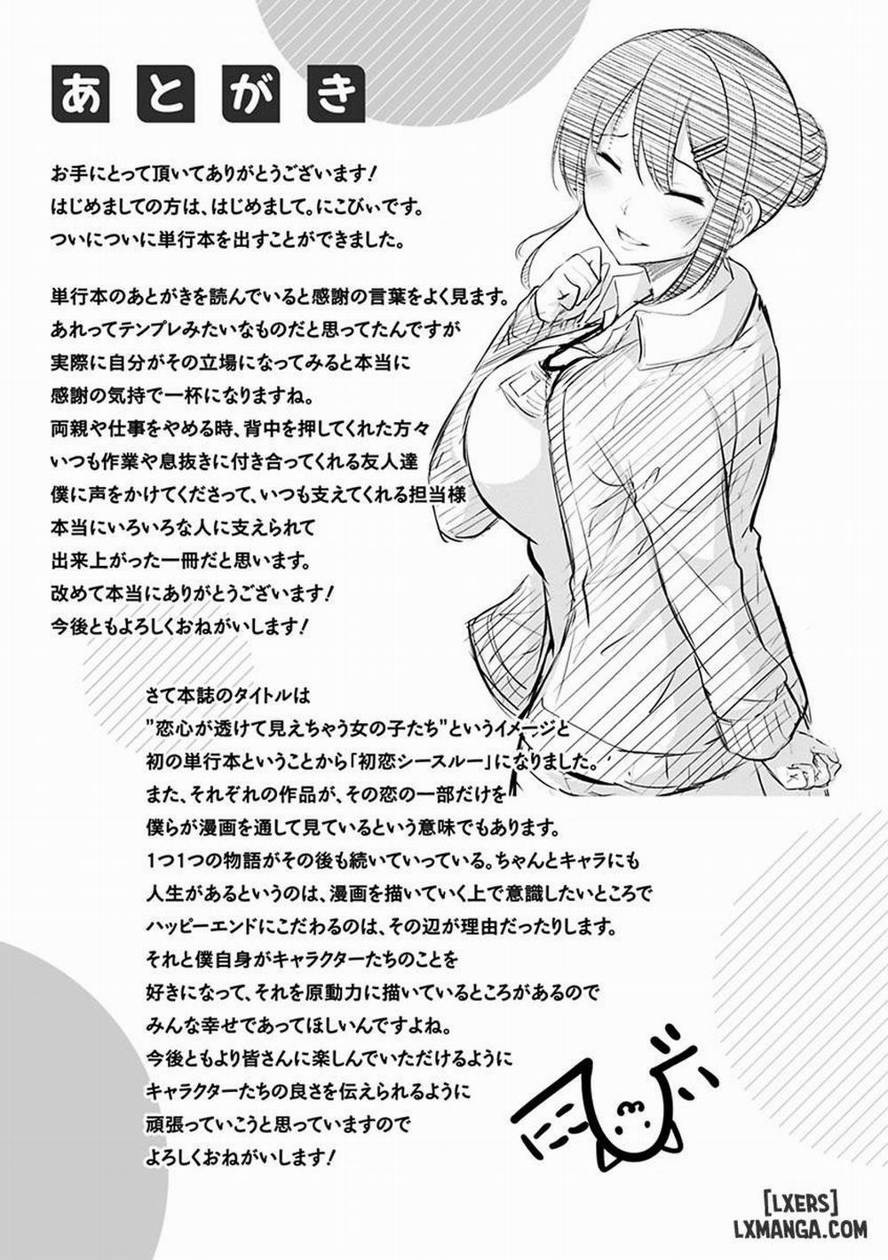 Hatsukoi See Through 8 END trang 20