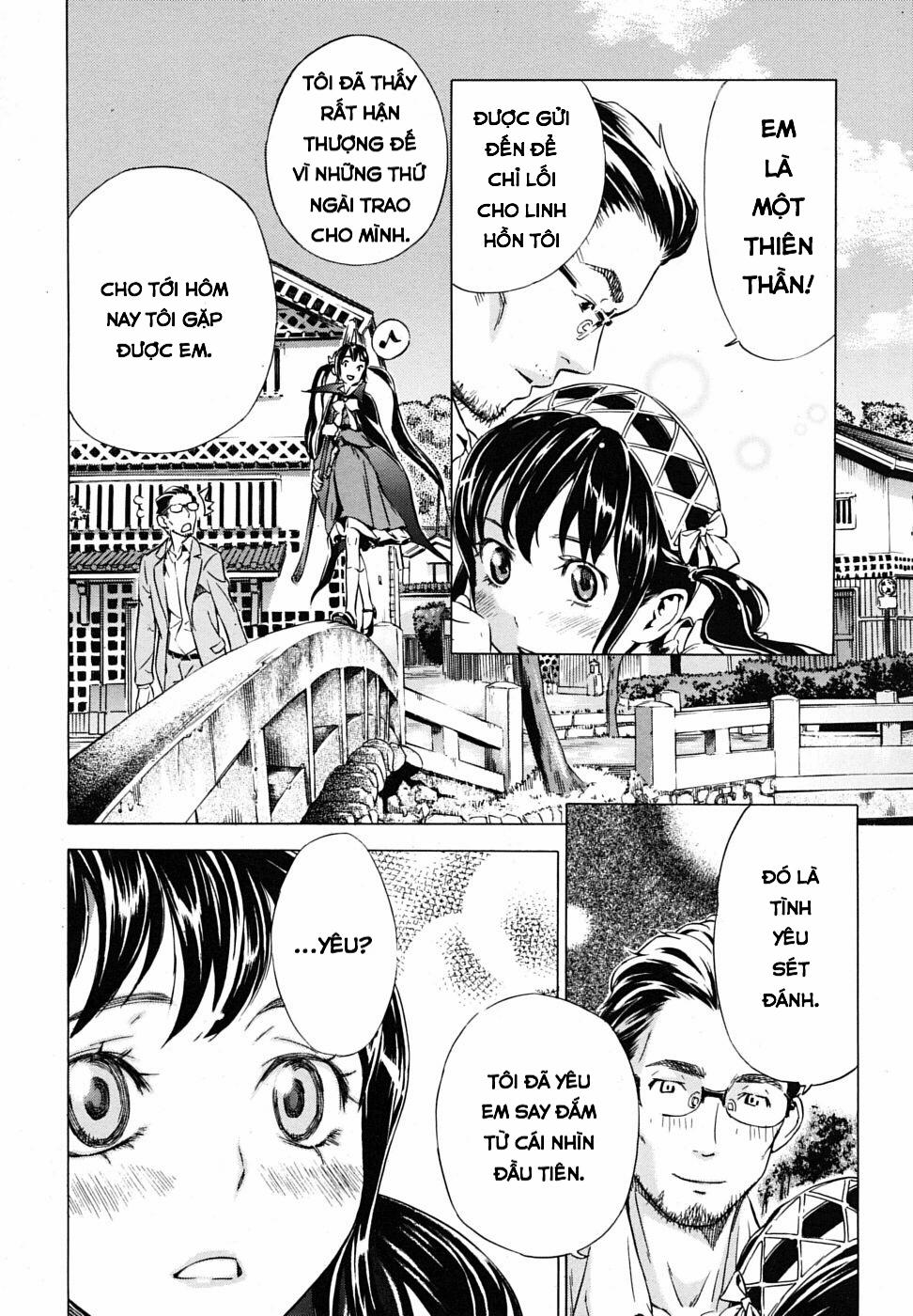 Hatsukoi Oneshot trang 16