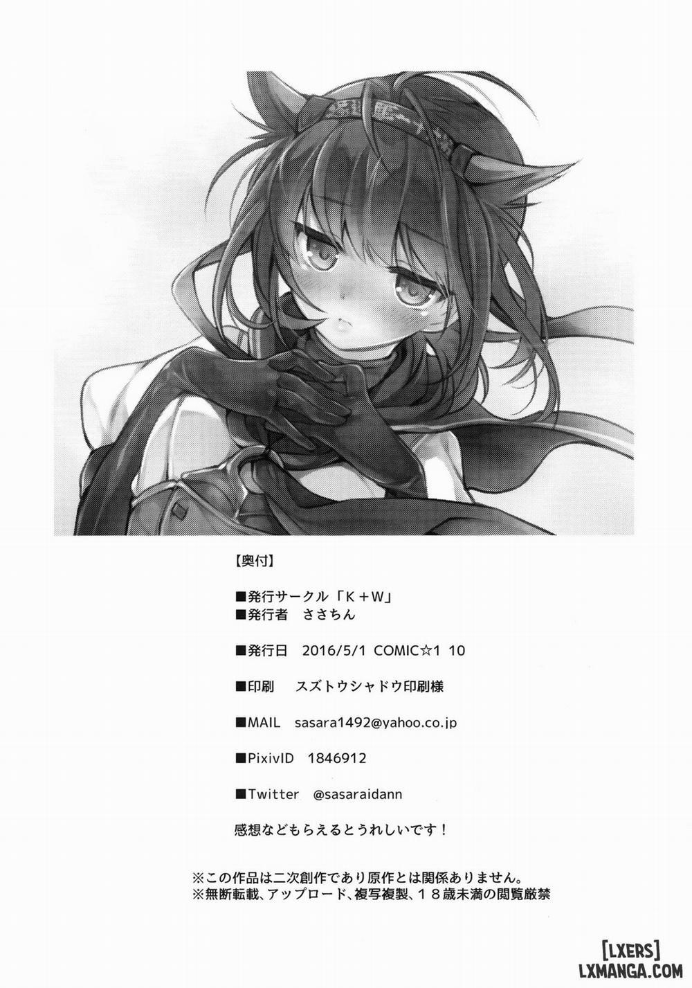 Hatsuzuki no Yoru ni Kokoro Tokashite Oneshot trang 20