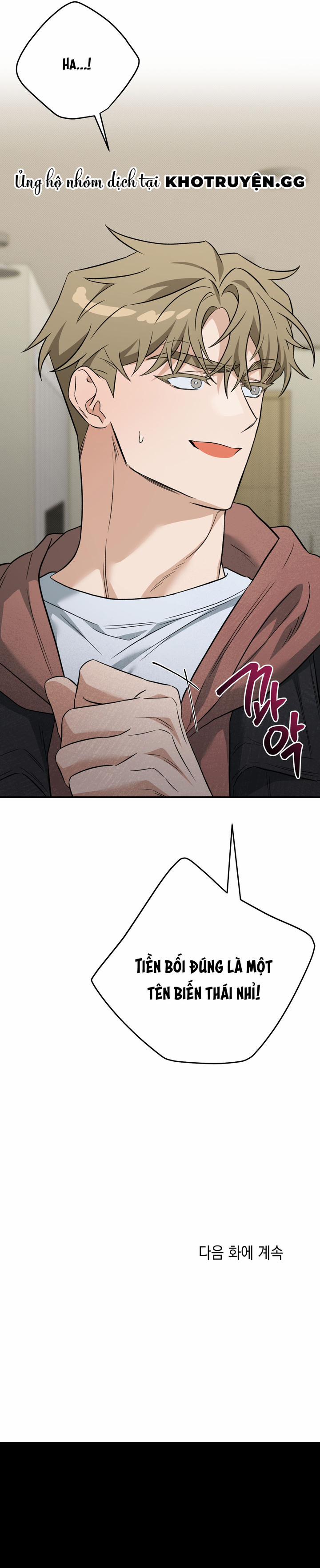 Hậu Bối Sẽ Giúp Đỡ 1 trang 17