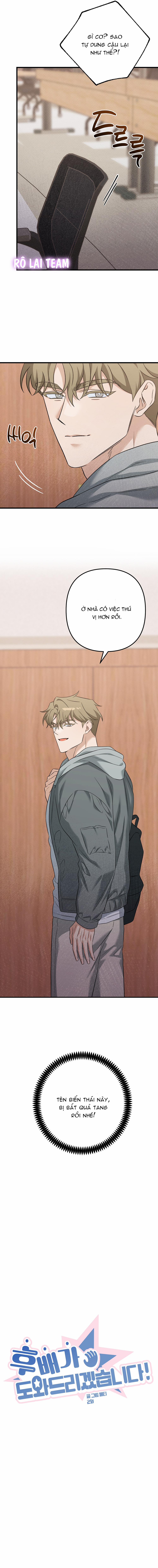 Hậu Bối Sẽ Giúp Đỡ 2 trang 1