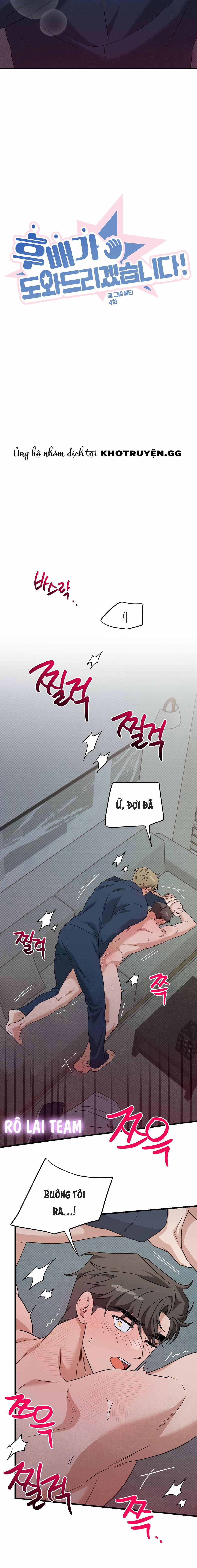 Hậu Bối Sẽ Giúp Đỡ 4 trang 7