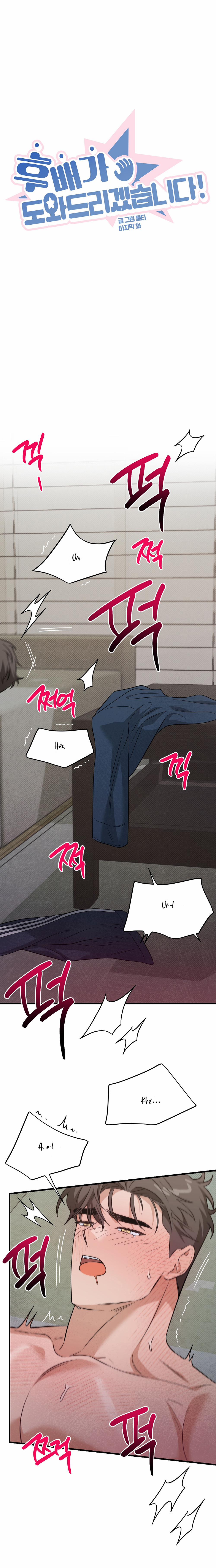 Hậu Bối Sẽ Giúp Đỡ 5 trang 0