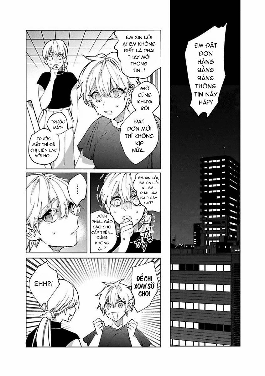 Hậu Bối Yandere Muốn Cứu Vớt ”nô Lệ Của Tư Bản” 3.1 trang 4