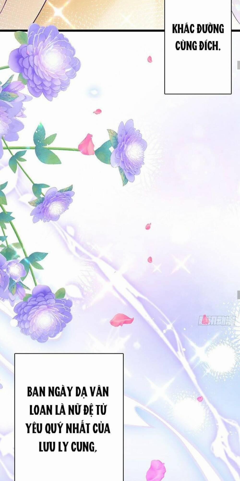 Hậu Cung Ba Ngàn Của Nãi Nãi 11 trang 1