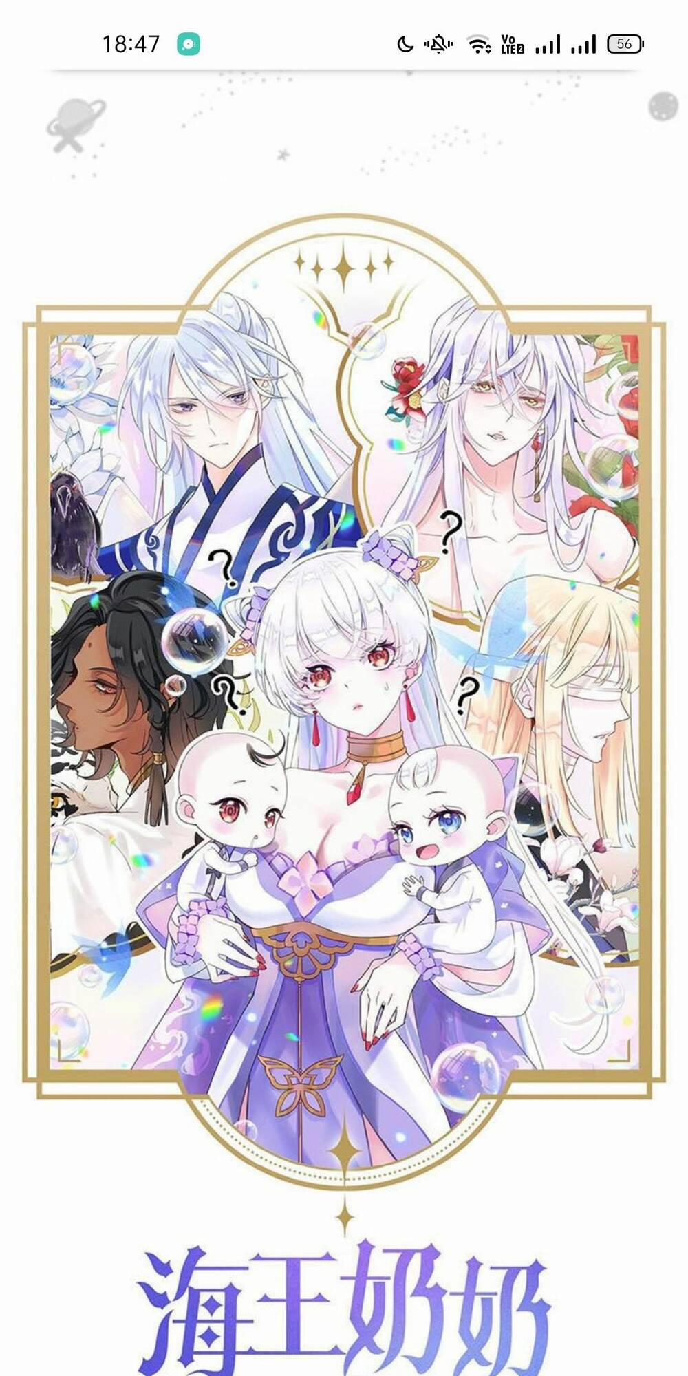 Hậu Cung Ba Ngàn Của Nãi Nãi 14 trang 0