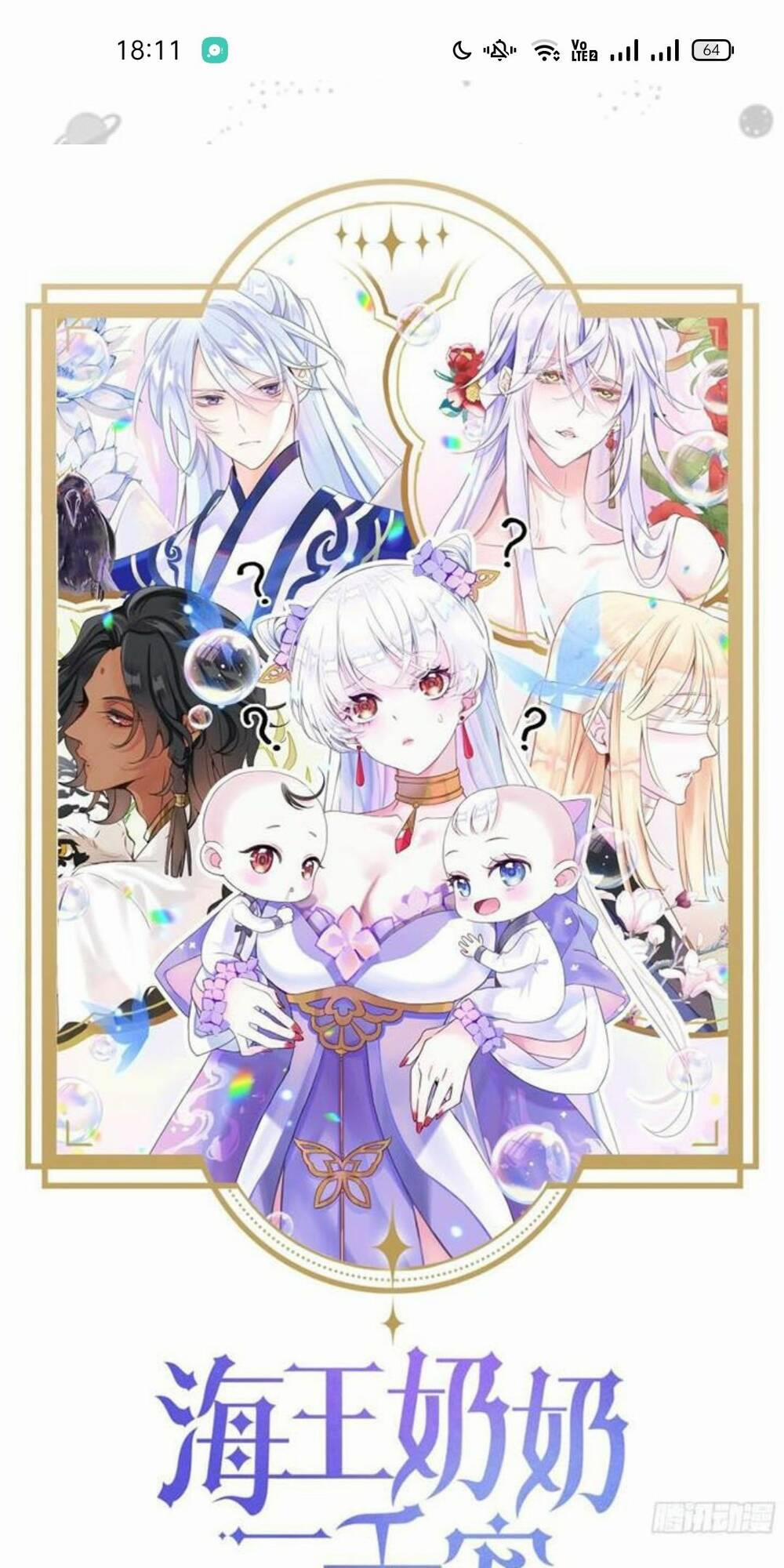 Hậu Cung Ba Ngàn Của Nãi Nãi 3 trang 0