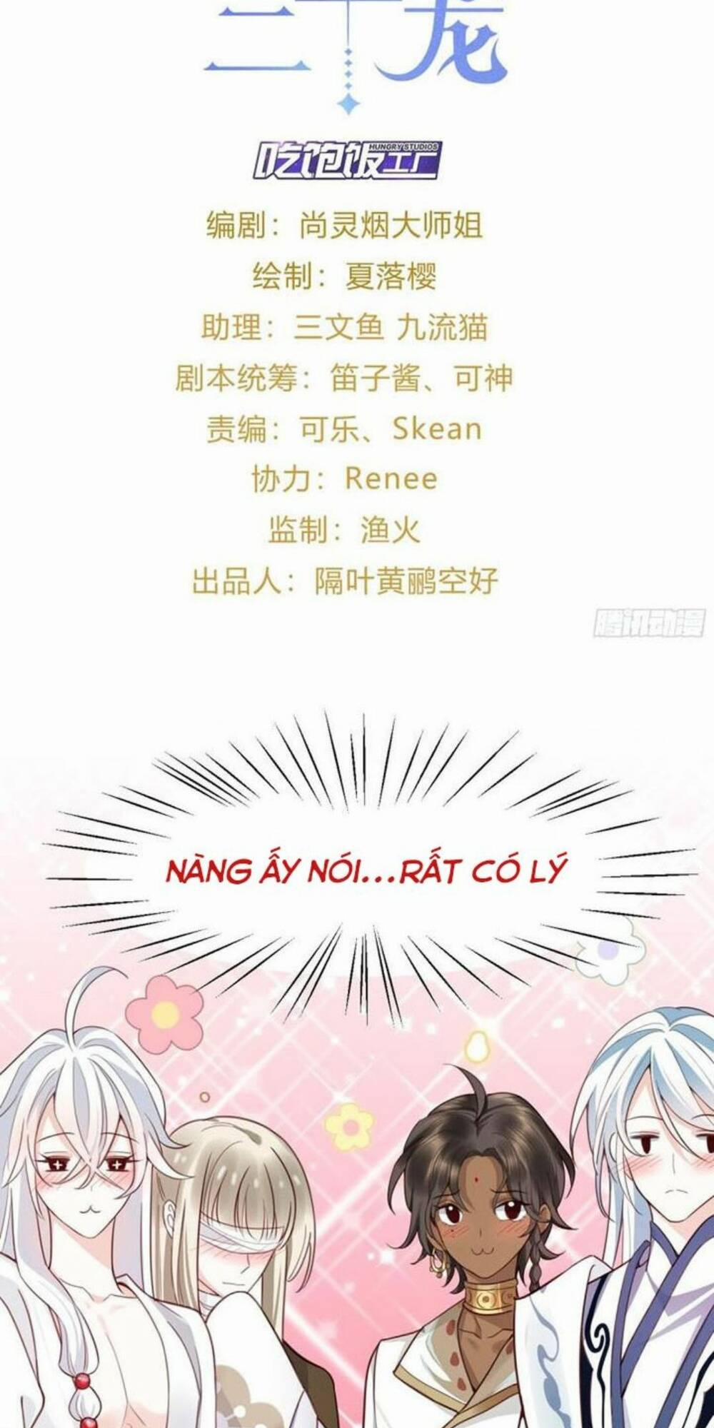 Hậu Cung Ba Ngàn Của Nãi Nãi 3 trang 1