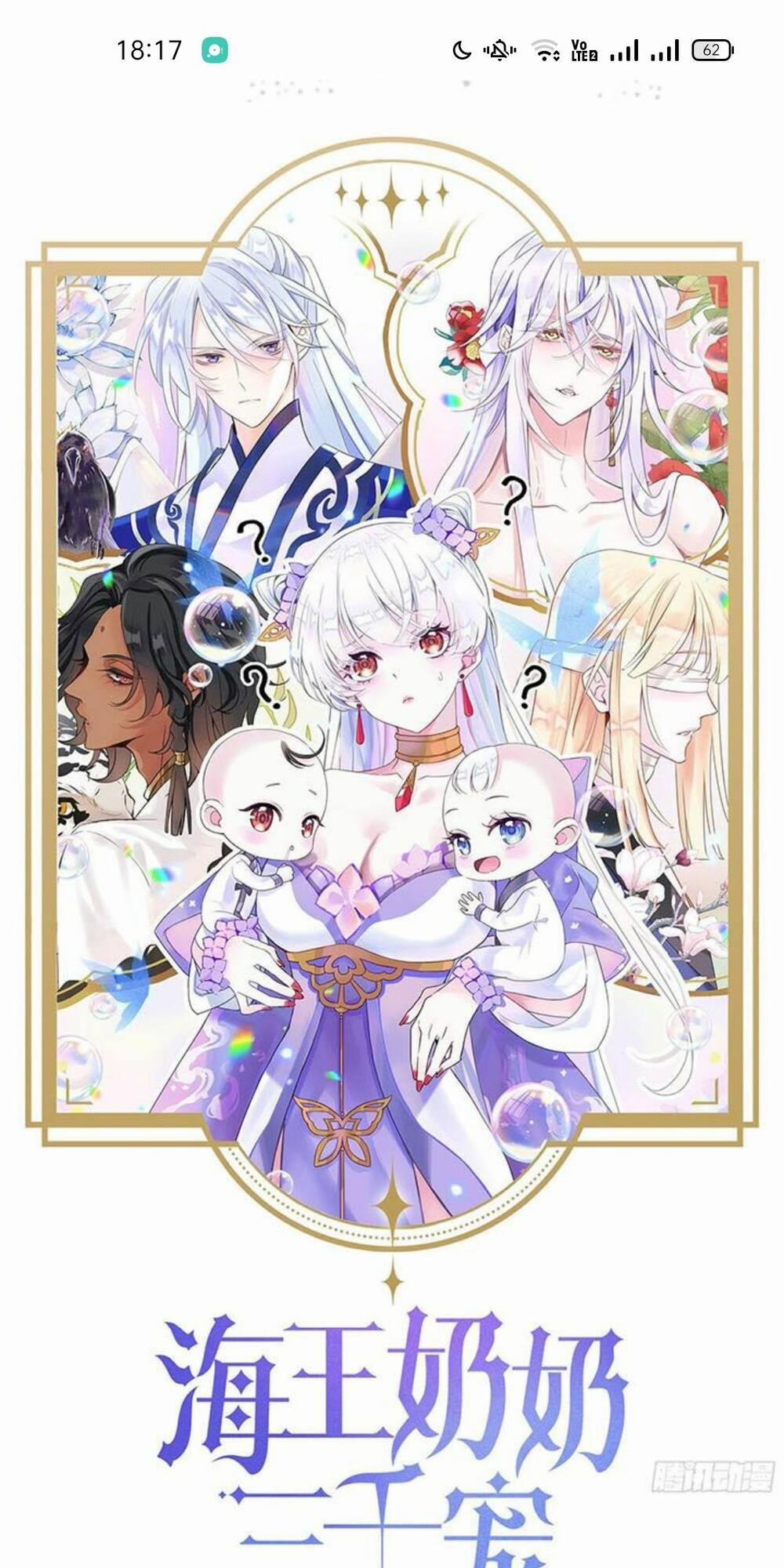 Hậu Cung Ba Ngàn Của Nãi Nãi 5 trang 0