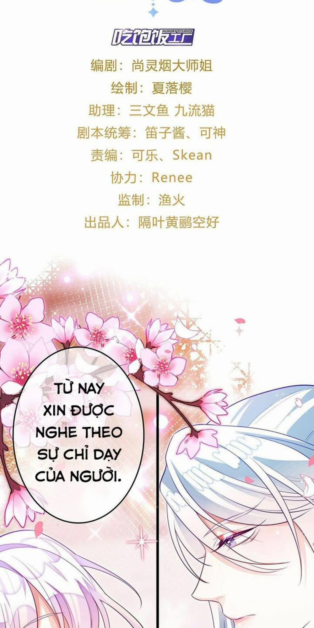 Hậu Cung Ba Ngàn Của Nãi Nãi 7 trang 1