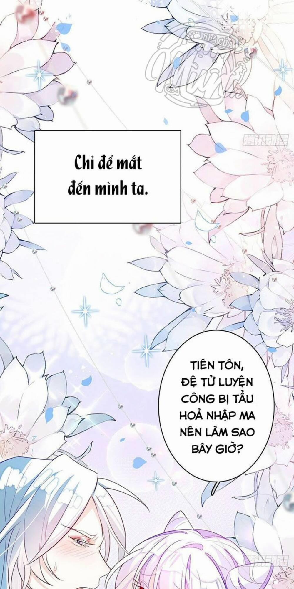 Hậu Cung Ba Ngàn Của Nãi Nãi 7 trang 4