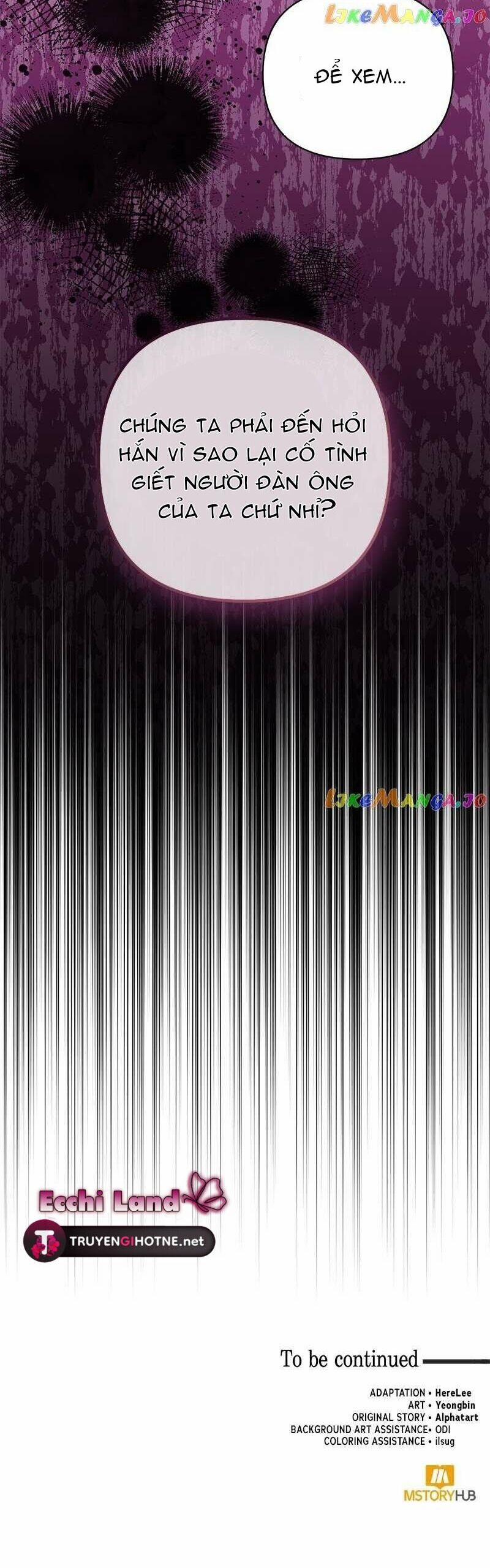 Hậu Cung Của Nữ Chính 121.2 trang 17