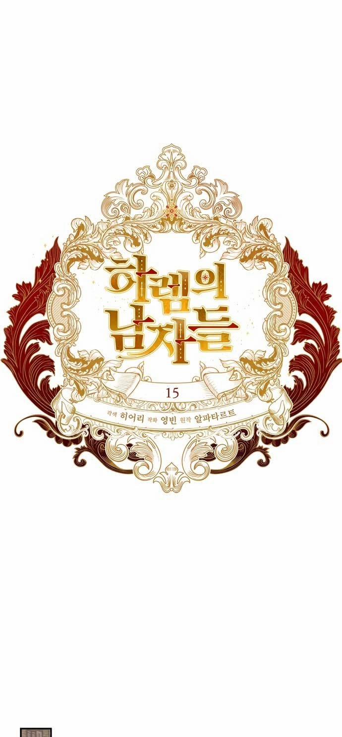 Hậu Cung Của Nữ Chính 15 trang 12