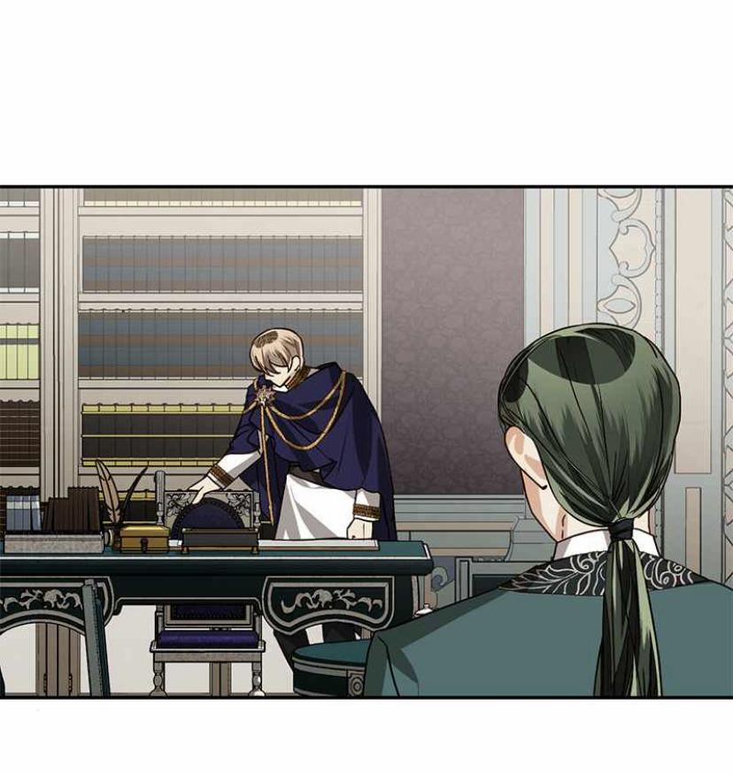 Hậu Cung Của Nữ Chính 28 trang 15