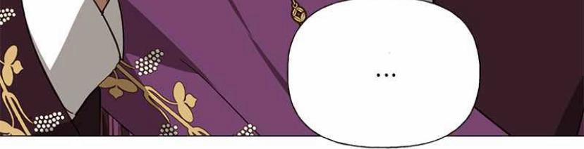 Hậu Cung Của Nữ Chính 28 trang 60