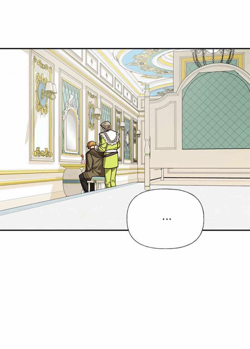 Hậu Cung Của Nữ Chính 35 trang 30