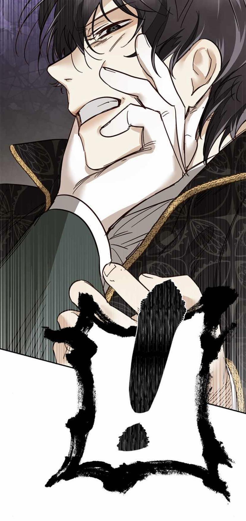 Hậu Cung Của Nữ Chính 38.2 trang 11