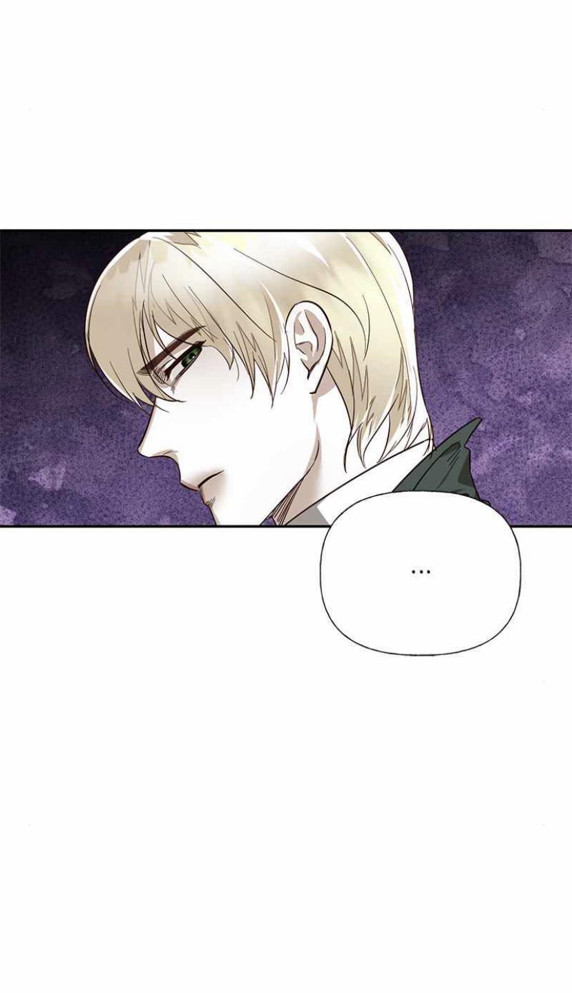 Hậu Cung Của Nữ Chính 38.2 trang 7