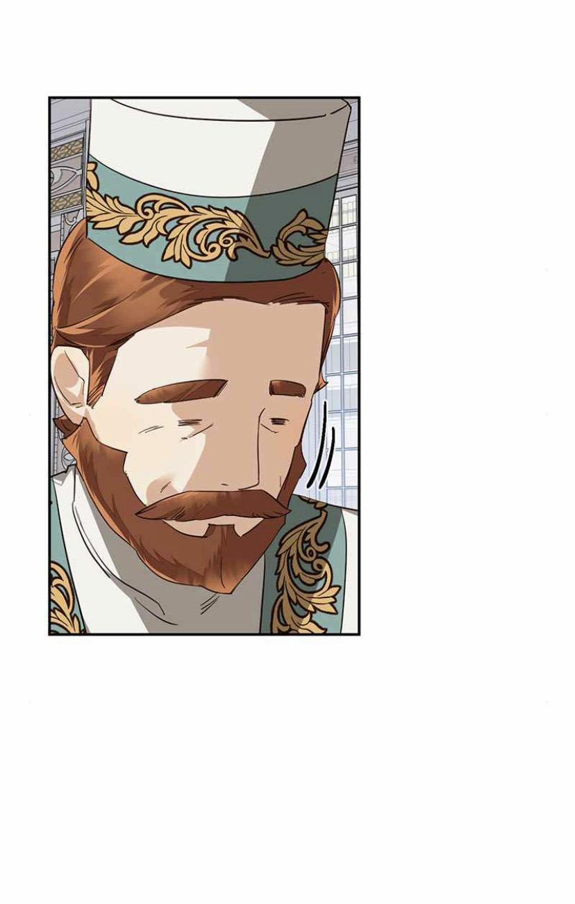 Hậu Cung Của Nữ Chính 40.1 trang 17